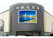 德軒淺述戶(hù)外顯示屏發(fā)展現(xiàn)狀