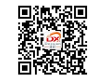 山西德軒2015年主要做什么？我們2015年只做吸塑字、沖孔字等發(fā)光字加工！
