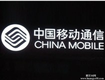 發(fā)光字工廠為大家闡述下led樹脂發(fā)光字發(fā)黃的四大主要原因。