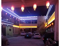 城市亮化工程設(shè)計中應(yīng)該考慮到哪些因素呢？山西德軒做字廠為您解析