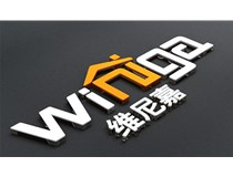 如何選購合適的發(fā)光字呢？山西德軒做字廠帶您聊下