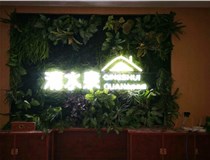 外露發(fā)光字的安裝方式有哪些呢？山西德軒發(fā)光字廠家為您解讀